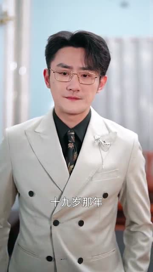 黑月光(30集) 黑月光(30集)全集在线看