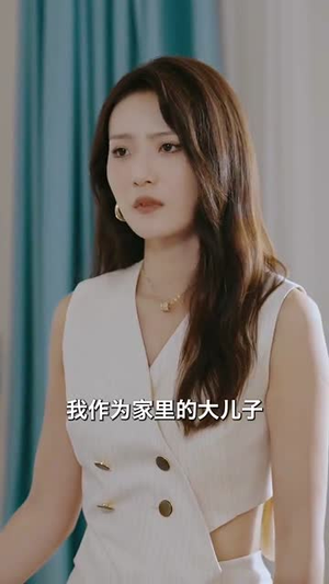 老伴病后,亲女儿给我撑腰(55集) 老伴病后,亲女儿给我撑腰(55集)好看的短剧分享