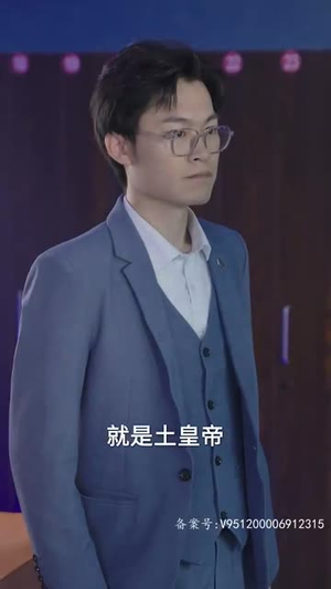酒吧迷情空姐老婆太诱人(100集) 酒吧迷情空姐老婆太诱人(100集)短剧精彩片段