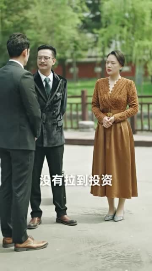 离婚后大小姐在娱乐圈杀疯了(80集) 离婚后大小姐在娱乐圈杀疯了(80集)全集免费