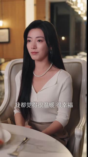 闪婚后，发现萌娃奶爸是大佬（70集）短剧爆款推荐