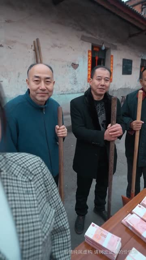 那一年寒冬(54集) 那一年寒冬(54集)爆款短剧一起追