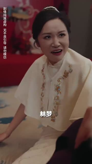 静候春归来(31集) 静候春归来(31集)女频短剧推荐