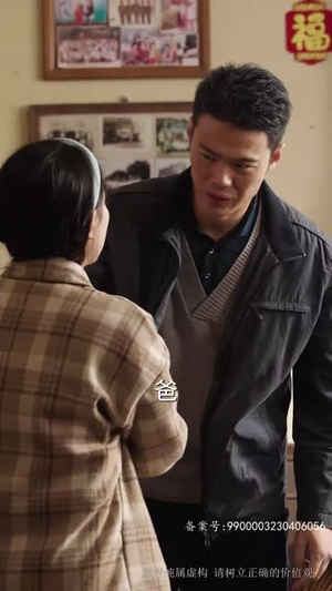 女儿被危房掩埋后我重生了(74集) 女儿被危房掩埋后我重生了(74集)演的怎么样