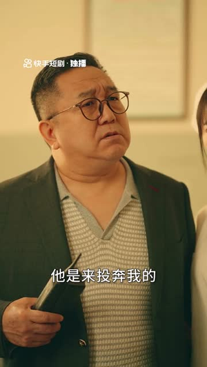 你好!八零年代(12集) 你好!八零年代(12集)短剧在哪里看