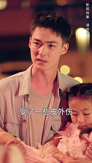 娇妻的复仇:女儿不敌一只猫(30集) 娇妻的复仇:女儿不敌一只猫(30集)精彩短剧追不停