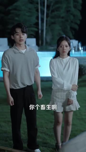 猎心人(36集) 猎心人(36集)全剧看到大结局