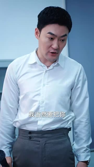 我给总裁老婆当保镖(36集) 我给总裁老婆当保镖(36集)精彩短剧来袭