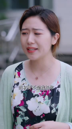 南书知我意(80集) 南书知我意(80集)免费看全集