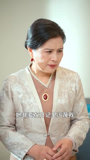 天后那年璀璨如花(75集) 天后那年璀璨如花(75集)免费短剧合集