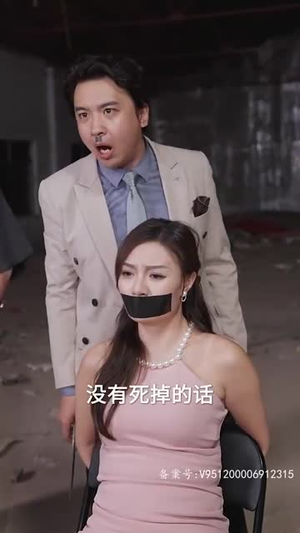 雾里看花花不开(100集) 雾里看花花不开(100集)在哪个平台看好
