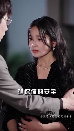 替嫁成大佬的掌心宠(100集) 替嫁成大佬的掌心宠(100集)最热短剧抢先看