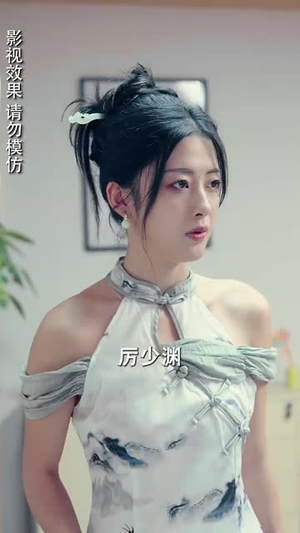 侧耳倾听你的心跳(91集) 侧耳倾听你的心跳(91集)每日短剧追不停