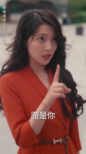 天降萌宝爹地一起摆摊吧(63集) 天降萌宝爹地一起摆摊吧(63集)完整版免费观看