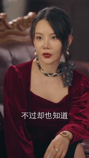 旁门左道之江湖偏门(96集) 旁门左道之江湖偏门(96集)在线看免费版