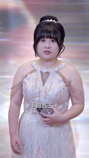 听心控时,萌宝出击(64集) 听心控时,萌宝出击(64集)最新上映的短剧