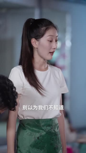 谁明浪子心(75集) 谁明浪子心(75集)第一集