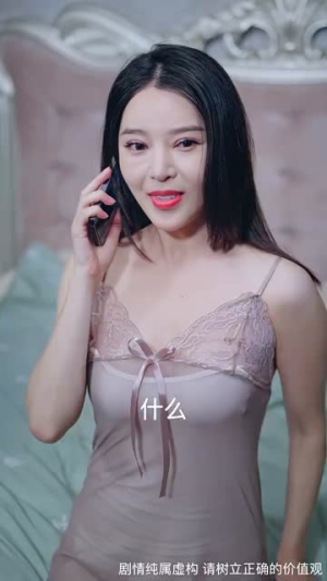 麒麟觉醒神子归位(67集) 麒麟觉醒神子归位(67集)最火短剧热播中