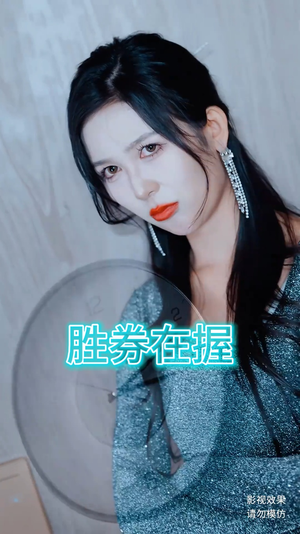 胜券在握(64集) 胜券在握(64集)男频短剧推荐