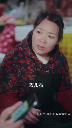 我最亲爱的  80集 我最亲爱的  80集火爆短剧来袭