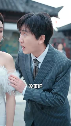 我的房东是个高手（63集）最新热门短剧
