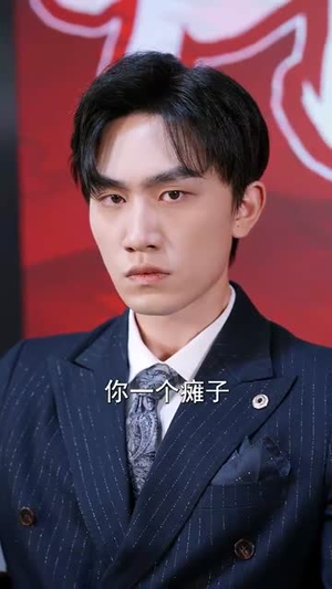 情人节大小姐向我求婚（54集）追短剧关注我