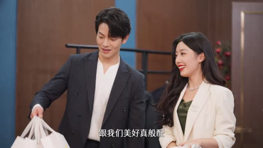 下一页幸福(12集) 下一页幸福(12集)我全都看完了