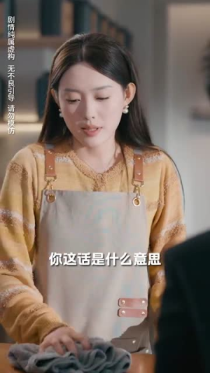 盛夜玫瑰(69集) 盛夜玫瑰(69集)经典回顾免费看