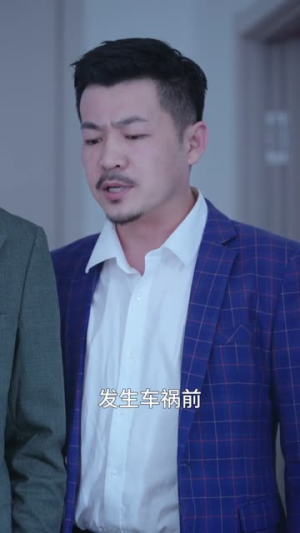新版:悠悠寸草心(76集) 新版:悠悠寸草心(76集)超火短剧抢先看