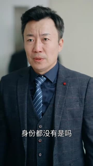 晚风吹心语(43集) 晚风吹心语(43集)每日短剧追不停