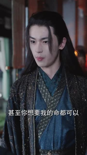 摄政王他念念不忘(38集) 摄政王他念念不忘(38集)短剧小说在线看