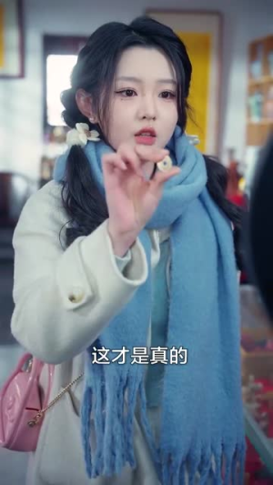 我和古代王爷共享空间(66集) 我和古代王爷共享空间(66集)好看的国产短剧
