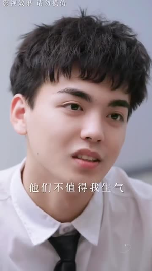 夏日情书(88集) 夏日情书(88集)热门短剧推荐。