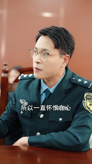 消失的父爱(64集) 消失的父爱(64集)最火短剧热播