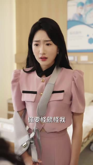 许总别来无恙(67集) 许总别来无恙(67集)第二季