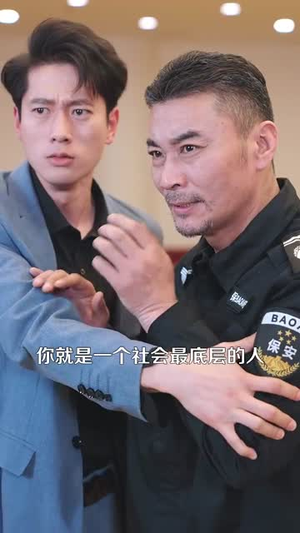 真假情亲(100集) 真假情亲(100集)精彩的网络短剧