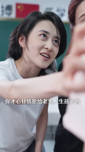 孕期被霸总宠上天(100集) 孕期被霸总宠上天(100集)在线看免费版