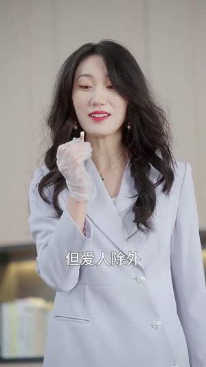 与他同谋(37集) 与他同谋(37集)推荐好短剧