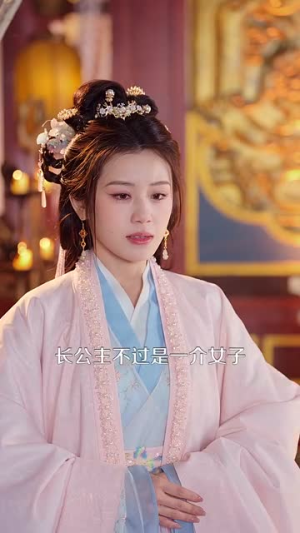 鸢鸢入景怀(100集) 鸢鸢入景怀(100集)短剧爆款推荐