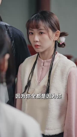 龙王聘(95集) 龙王聘(95集)解说文案