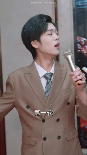 萌宝厨神不好惹（60集）在哪个平台看