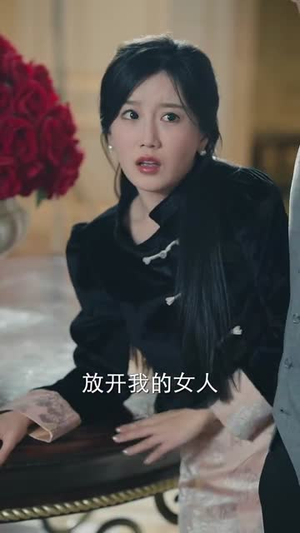 萌宝助攻，爹地不要跑（64集）短剧全集免费看