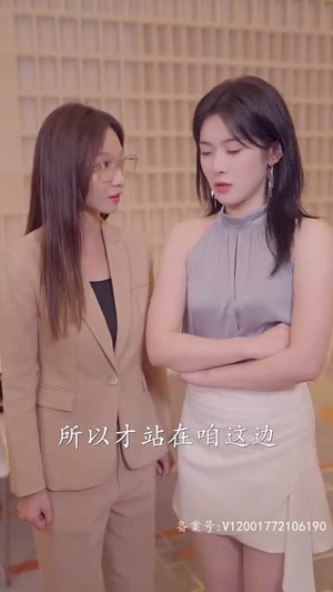 觉醒医皇神童（90集）网盘在线观看