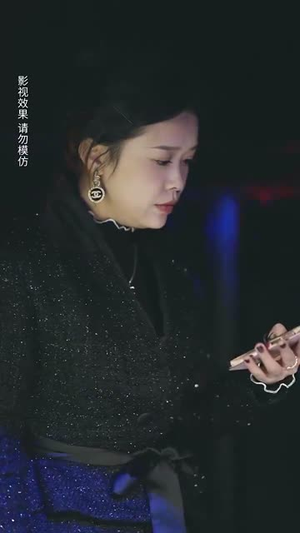 漫天星辰不如你（70集）热播短剧推荐