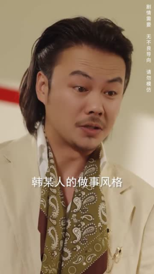 藏在影子里的你精彩短剧看不停