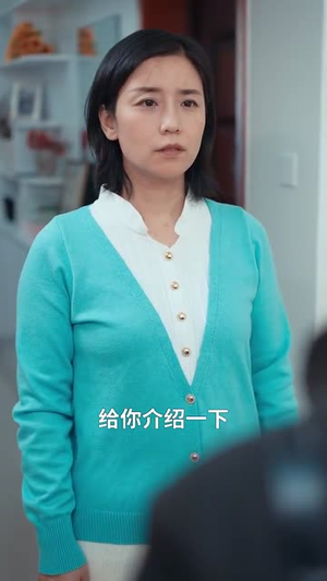 命中注定再相逢（39集）甜宠短剧推荐