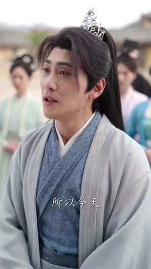 朕,如此多娇(90集) 朕,如此多娇(90集)短剧太精彩