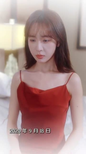 三年成空知来者不可追（55集）一口气看完