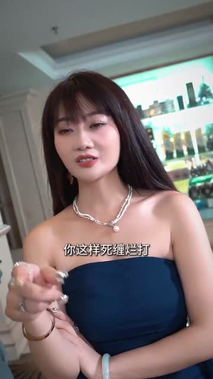 逆袭我成了医圣传人(39集) 逆袭我成了医圣传人(39集)短剧热播推荐