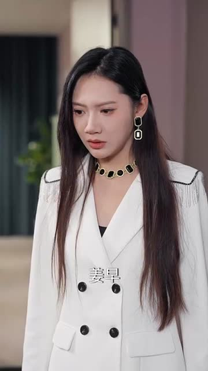 掐错红线牵对郎(50集) 掐错红线牵对郎(50集)短剧解说全集